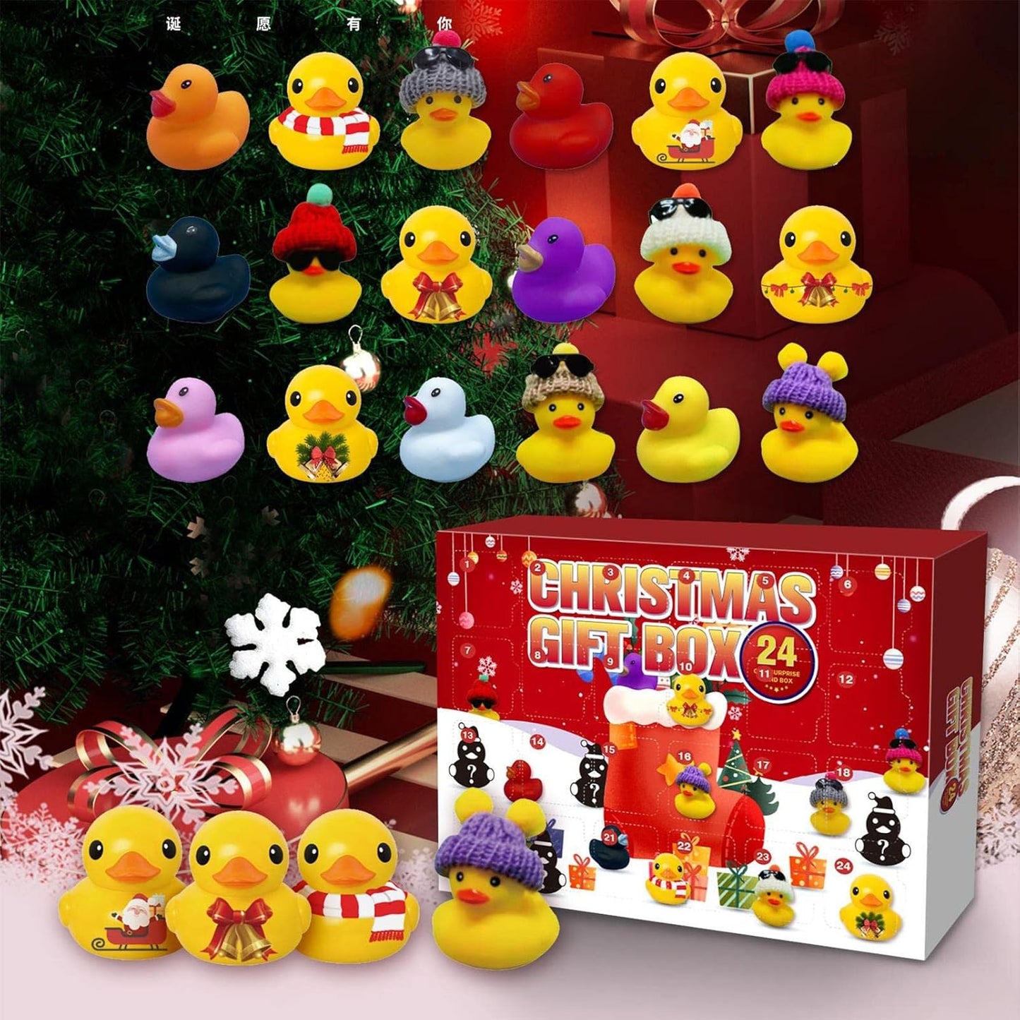 Christmas Rubber Duck Advent Calendar ā 24 Days Countdown with Surprise Toys