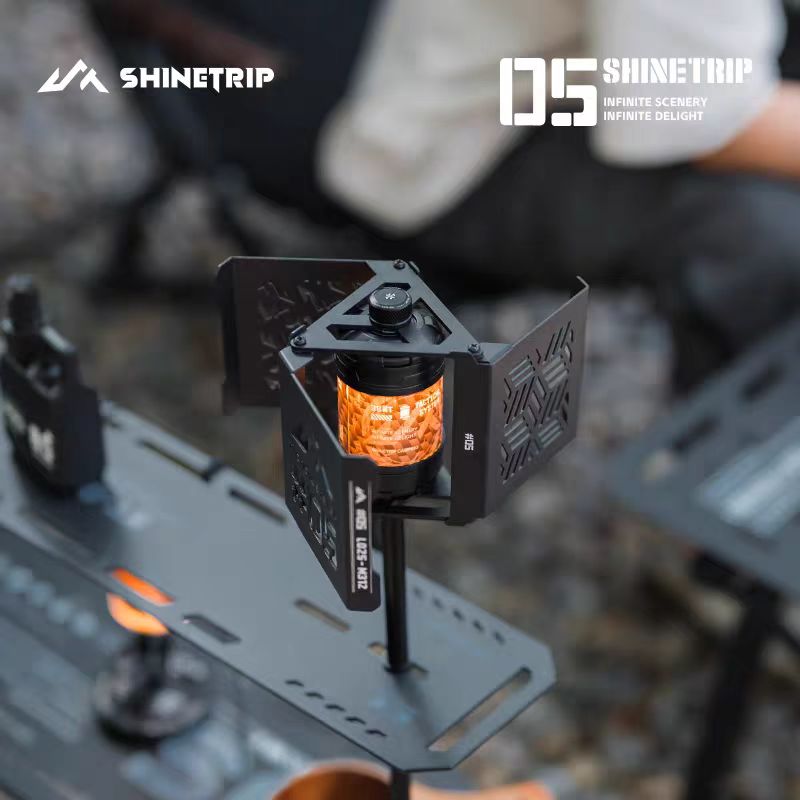 Aluminum Alloy Shadow Hovering Light –Automatic Rotating Outdoor Camping Ambient Lamp