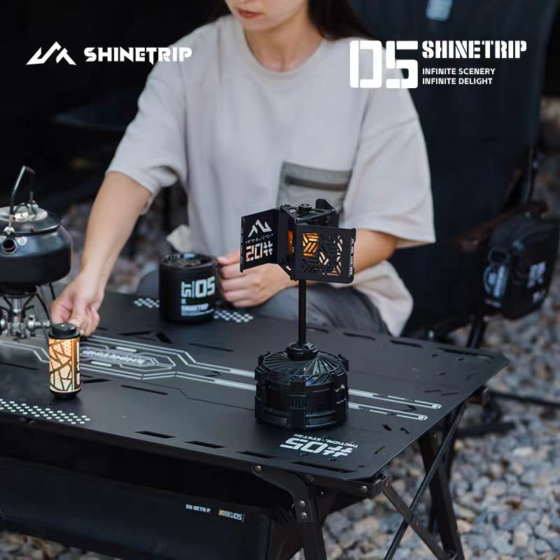 Aluminum Alloy Shadow Hovering Light –Automatic Rotating Outdoor Camping Ambient Lamp