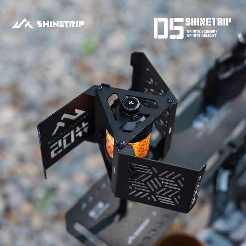 Aluminum Alloy Shadow Hovering Light –Automatic Rotating Outdoor Camping Ambient Lamp