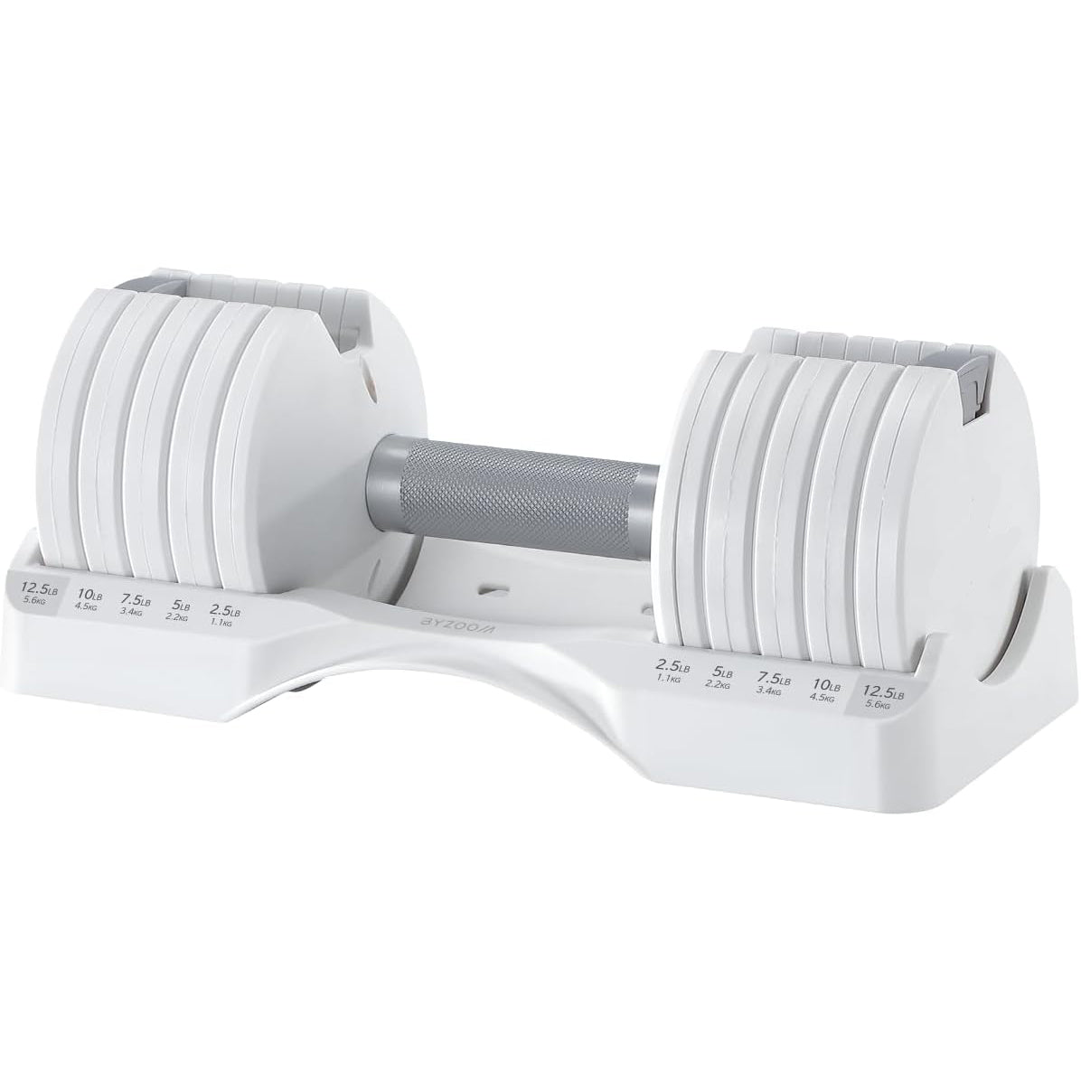 Adjustable Dumbbell 11 lbs (5 kg) – 5-Level Pure Series White Dumbbell for Versatile Training