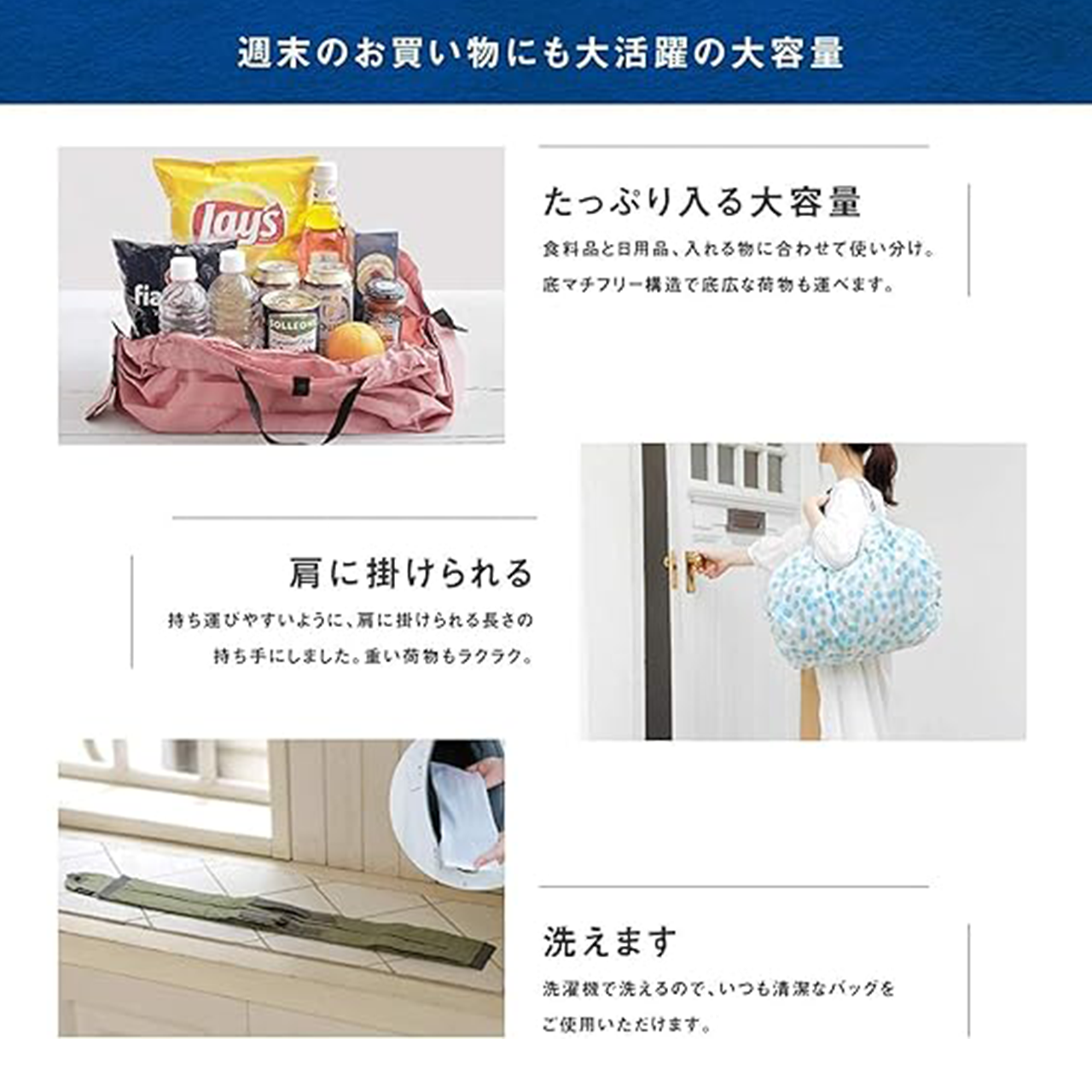 Compact Eco Bag – Foldable Waterproof Tote