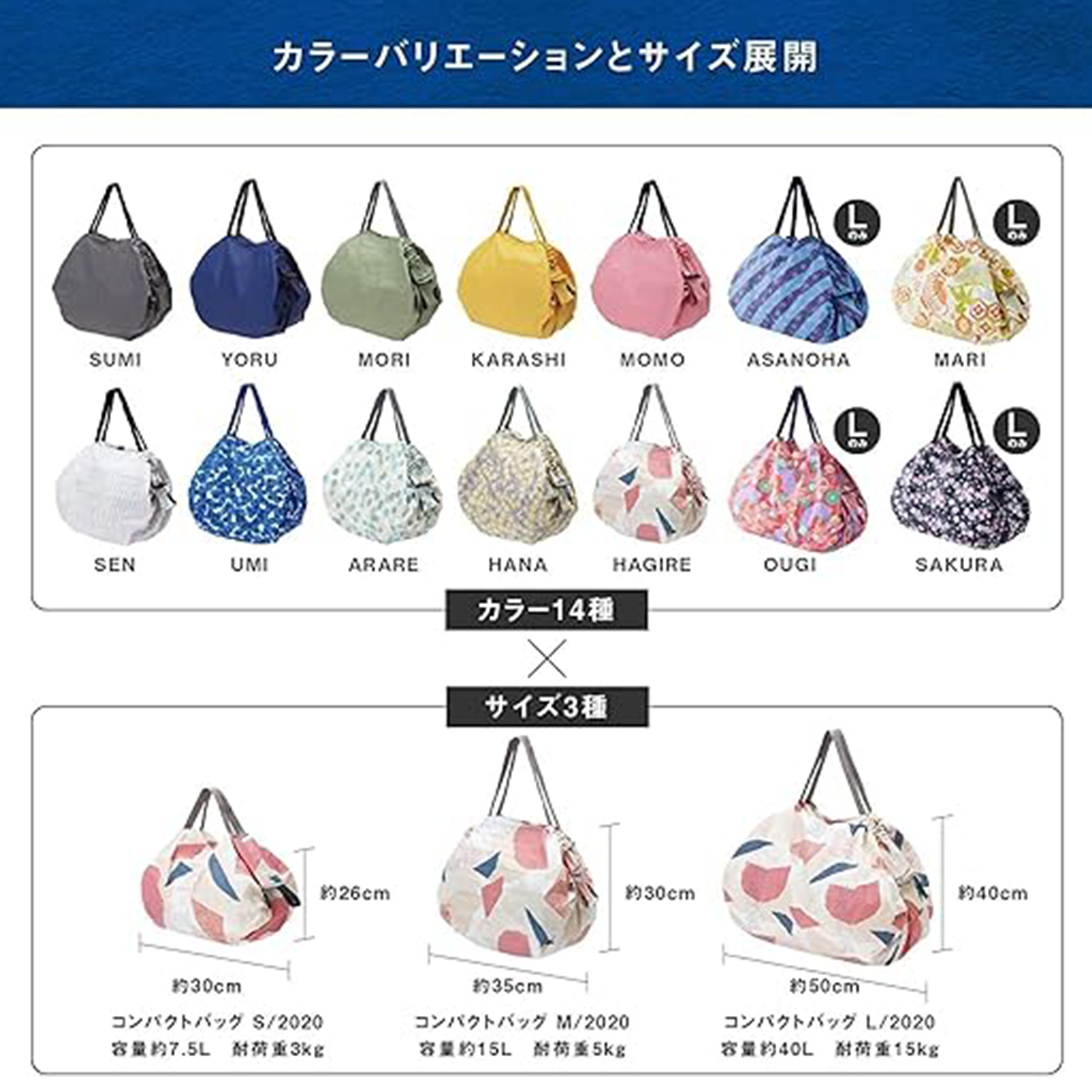 Compact Eco Bag – Foldable Waterproof Tote