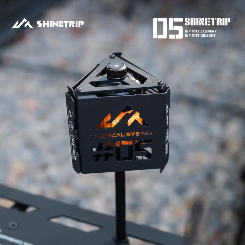 Aluminum Alloy Shadow Hovering Light –Automatic Rotating Outdoor Camping Ambient Lamp