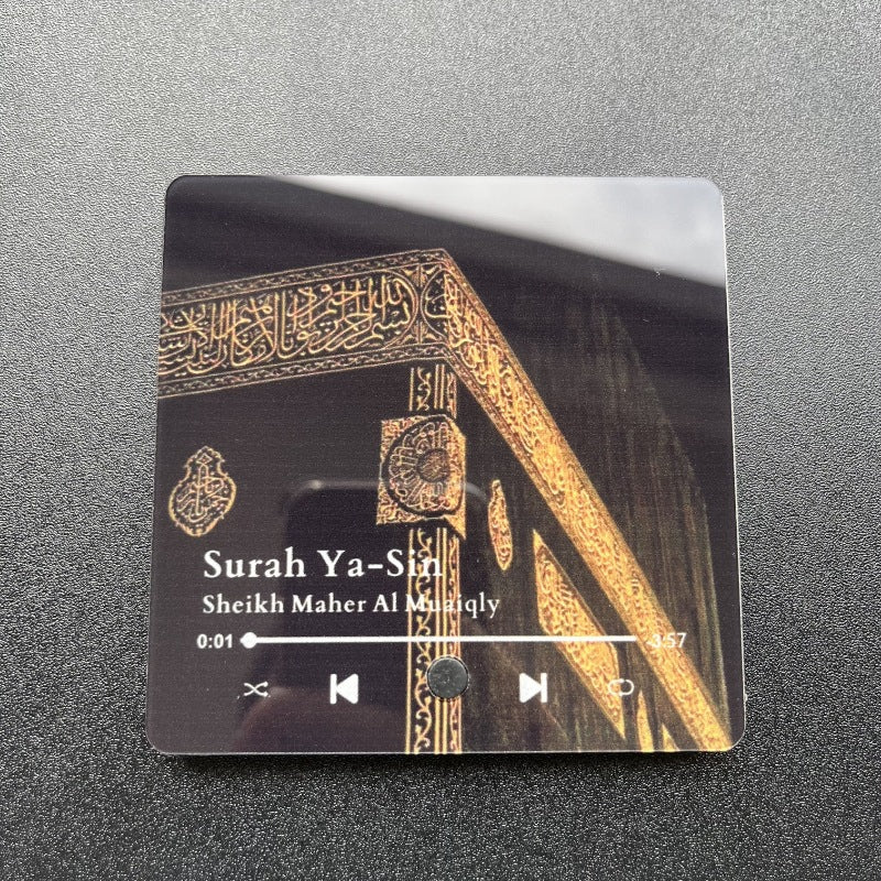 Quran Magnet – Magnetic Quran Player & Stylish Fridge Decoration | Portable & Gift-Ready