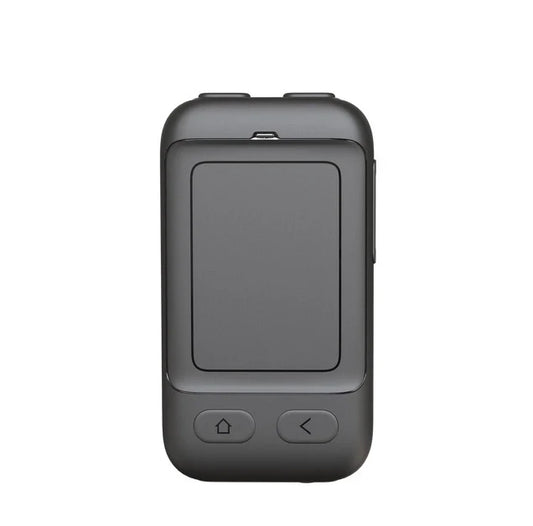 mobile phone remote control