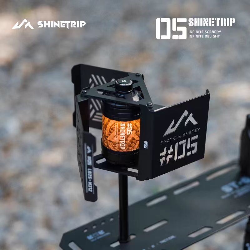 Aluminum Alloy Shadow Hovering Light –Automatic Rotating Outdoor Camping Ambient Lamp