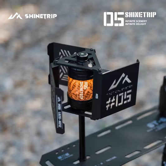 Aluminum Alloy Shadow Hovering Light –Automatic Rotating Outdoor Camping Ambient Lamp