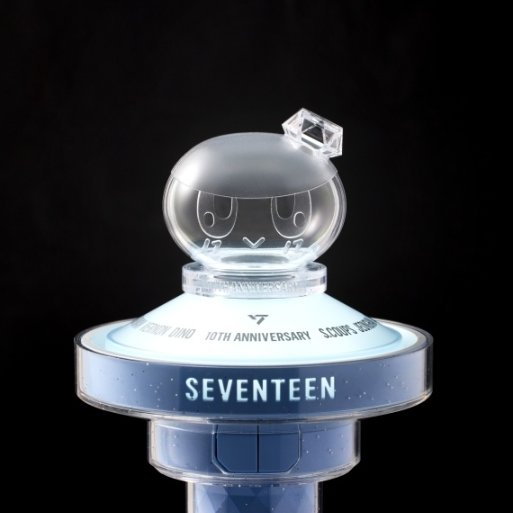 SEVENTEEN  Light Stick  – 10th Anniversary Edition